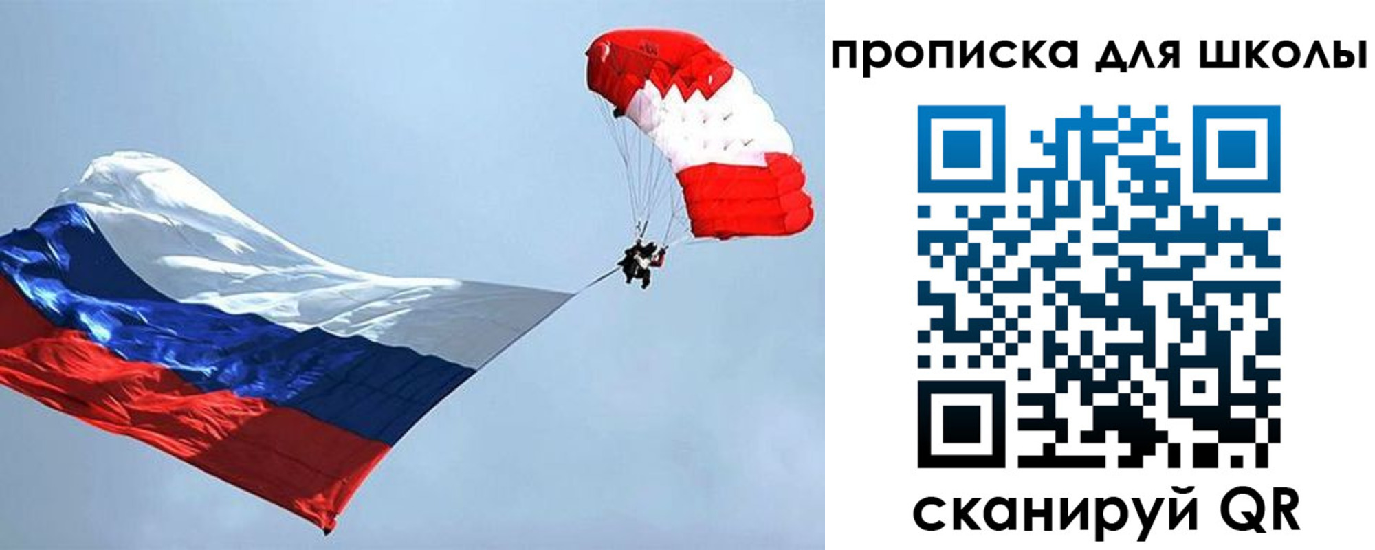 временная регистрация в Будённовске